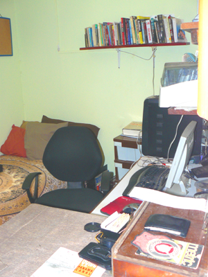 The smallest of the 3 bedrooms is now used as an office.